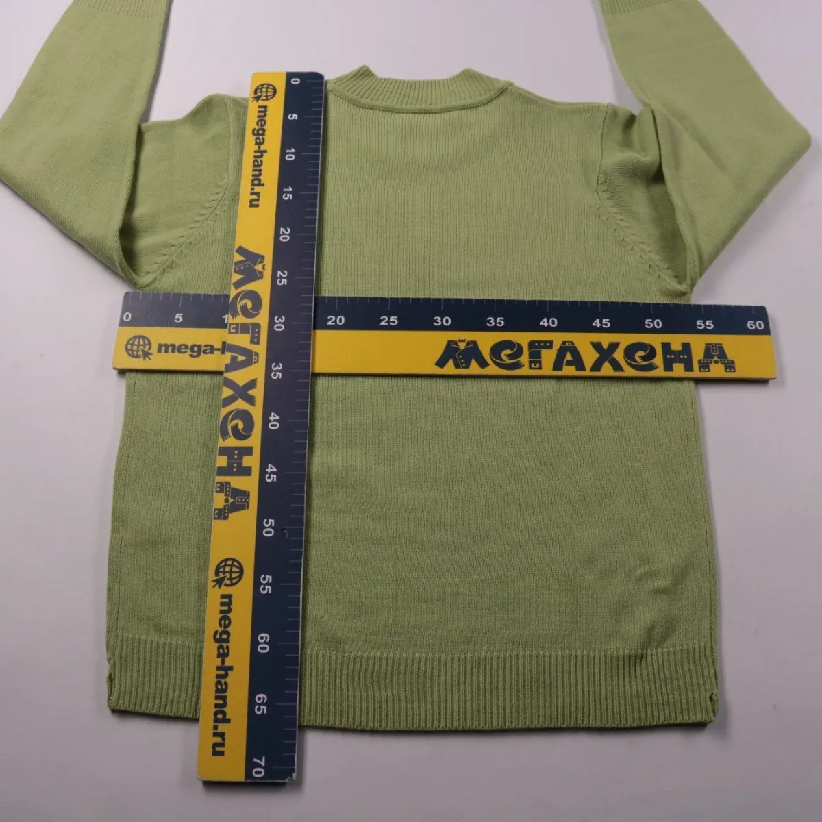 джемпер Daxon