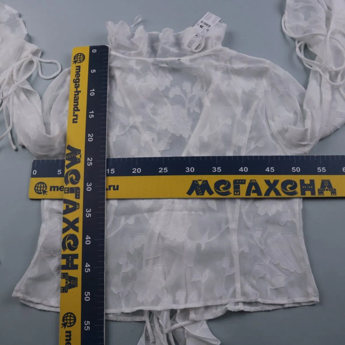 блузка Ginatricot