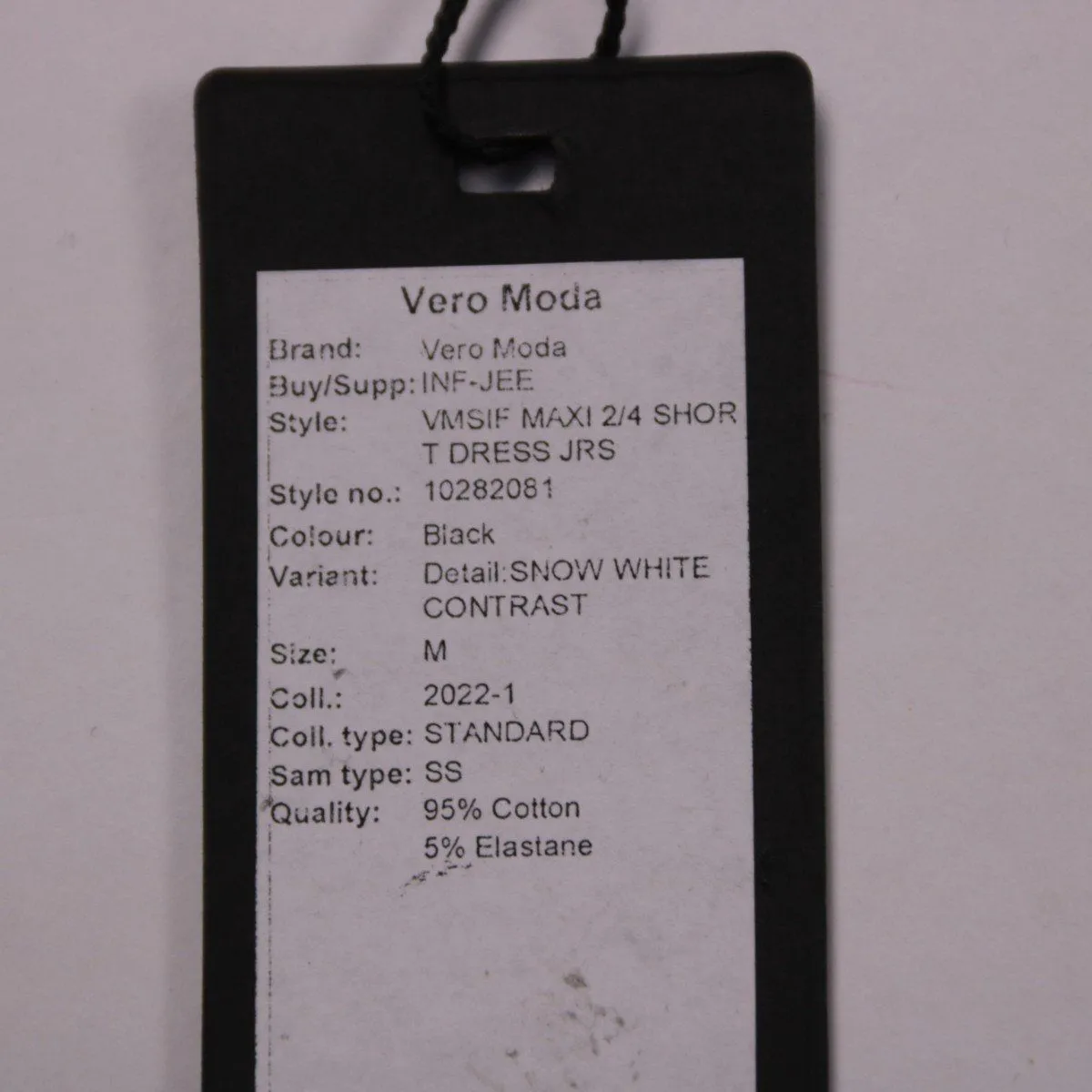 платье Vero Moda