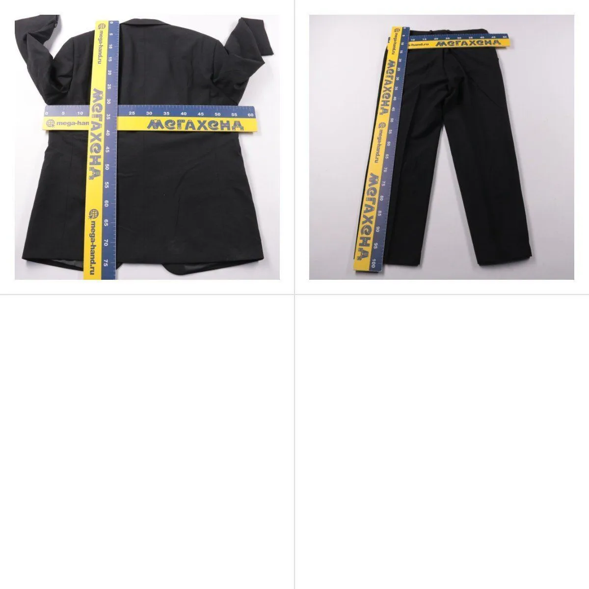 костюм не указано