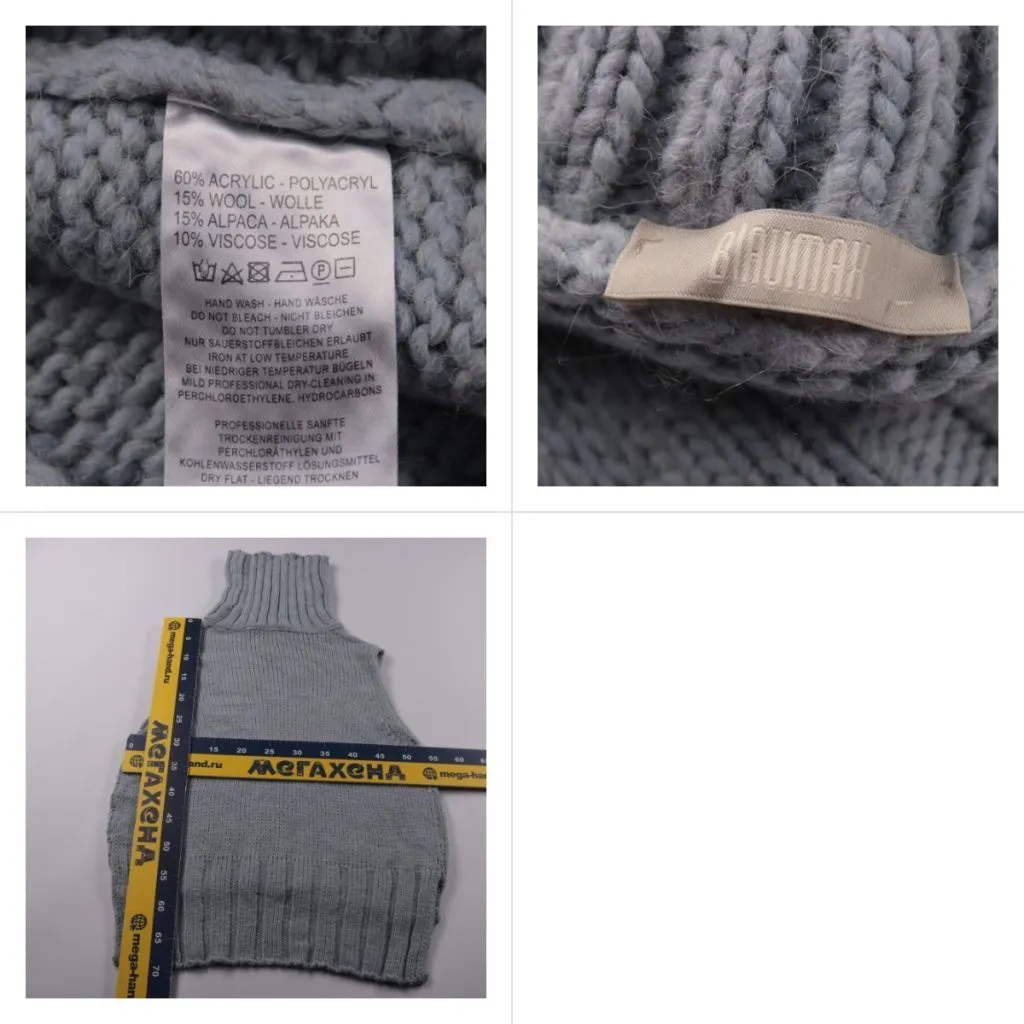 водолазка A Gumper