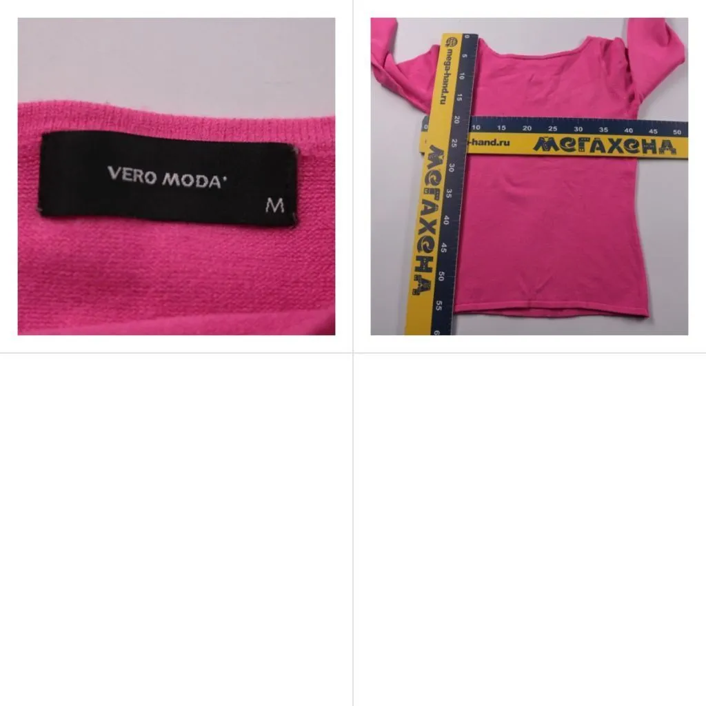 лонгслив Vero Moda