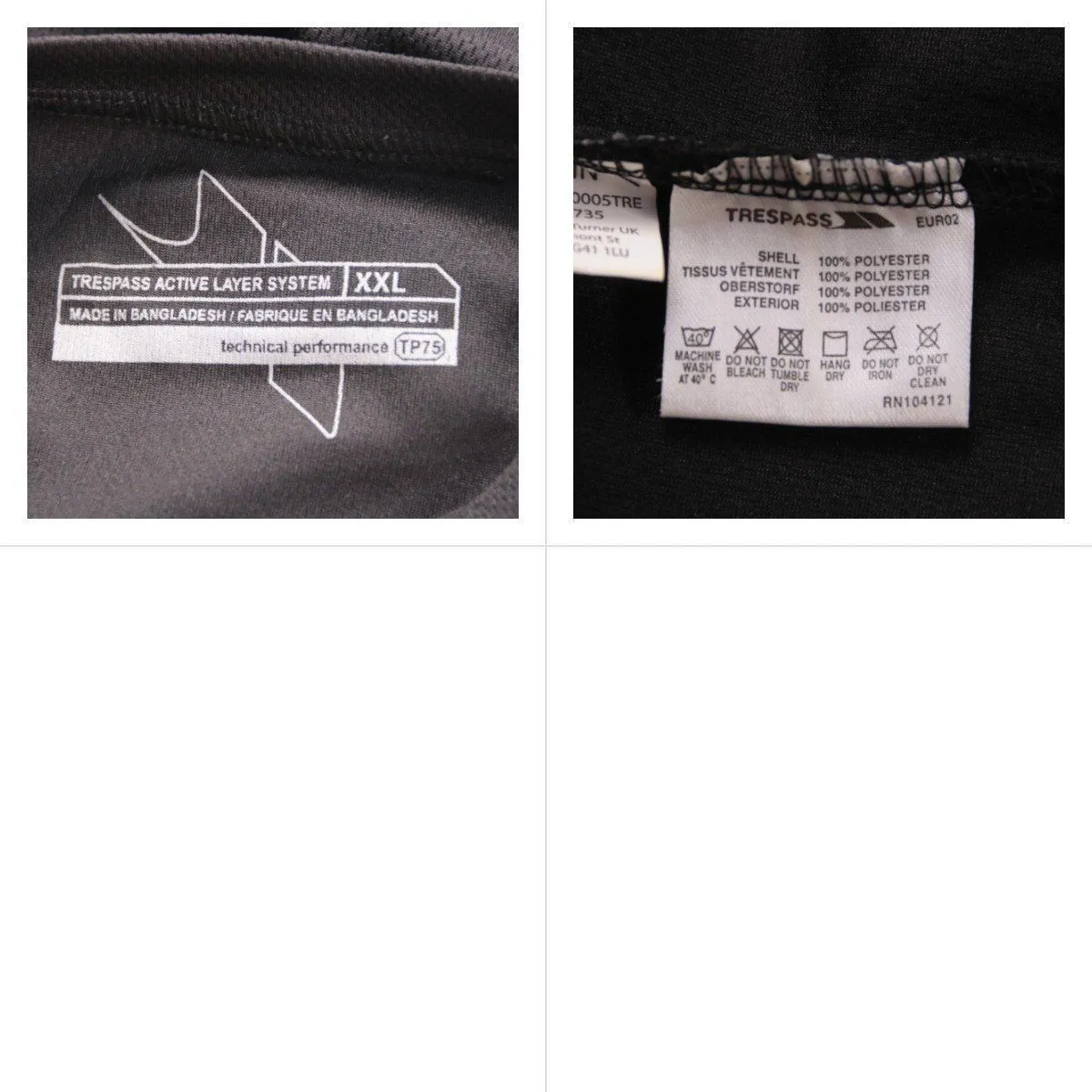 футболка Trespass