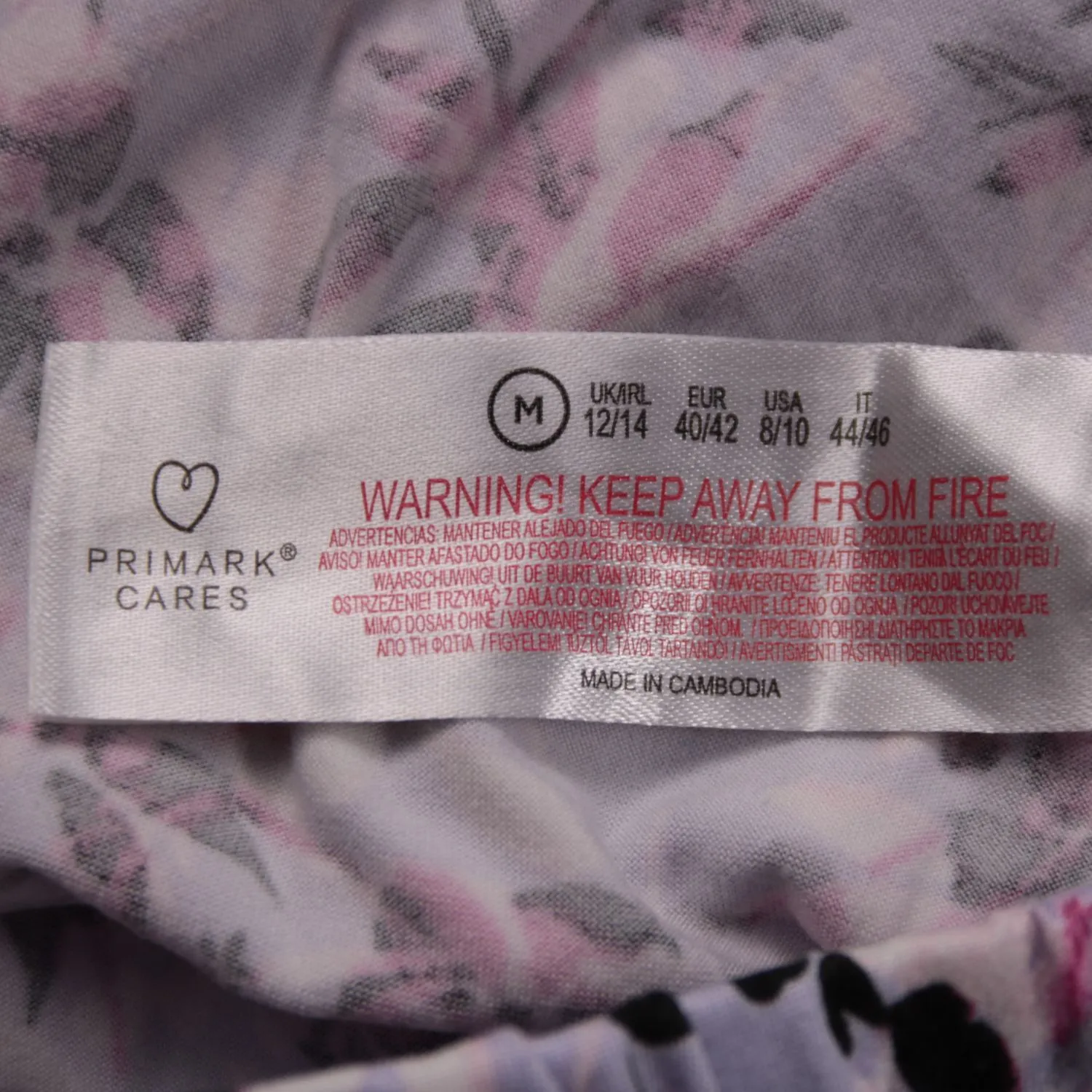 джоггеры Primark
