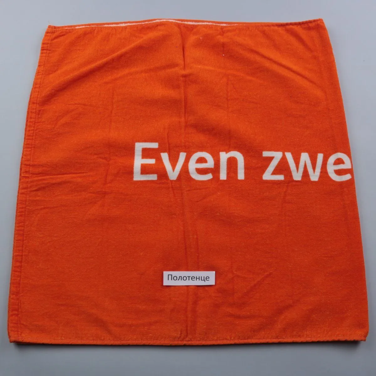 полотенце Even zwe