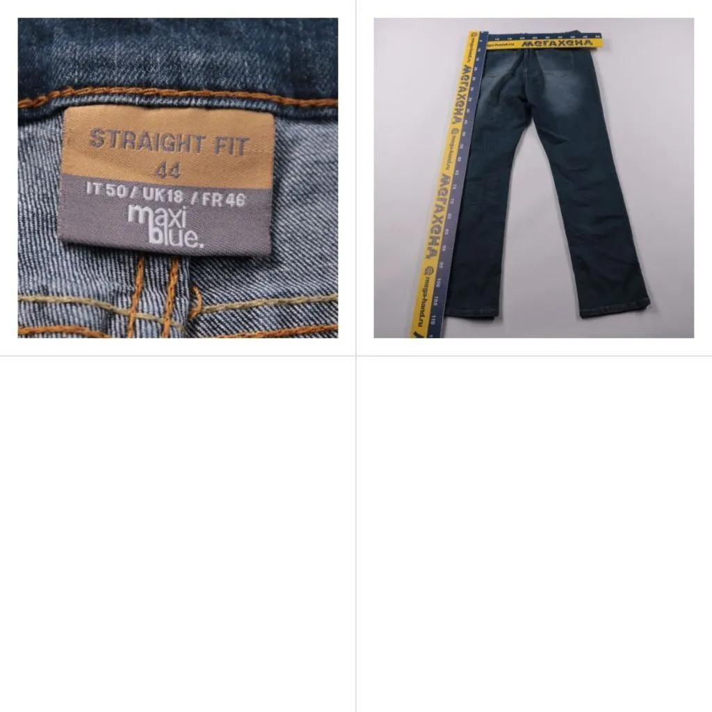 джинсы Maxi Blue