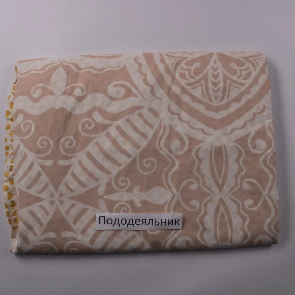 пододеяльник