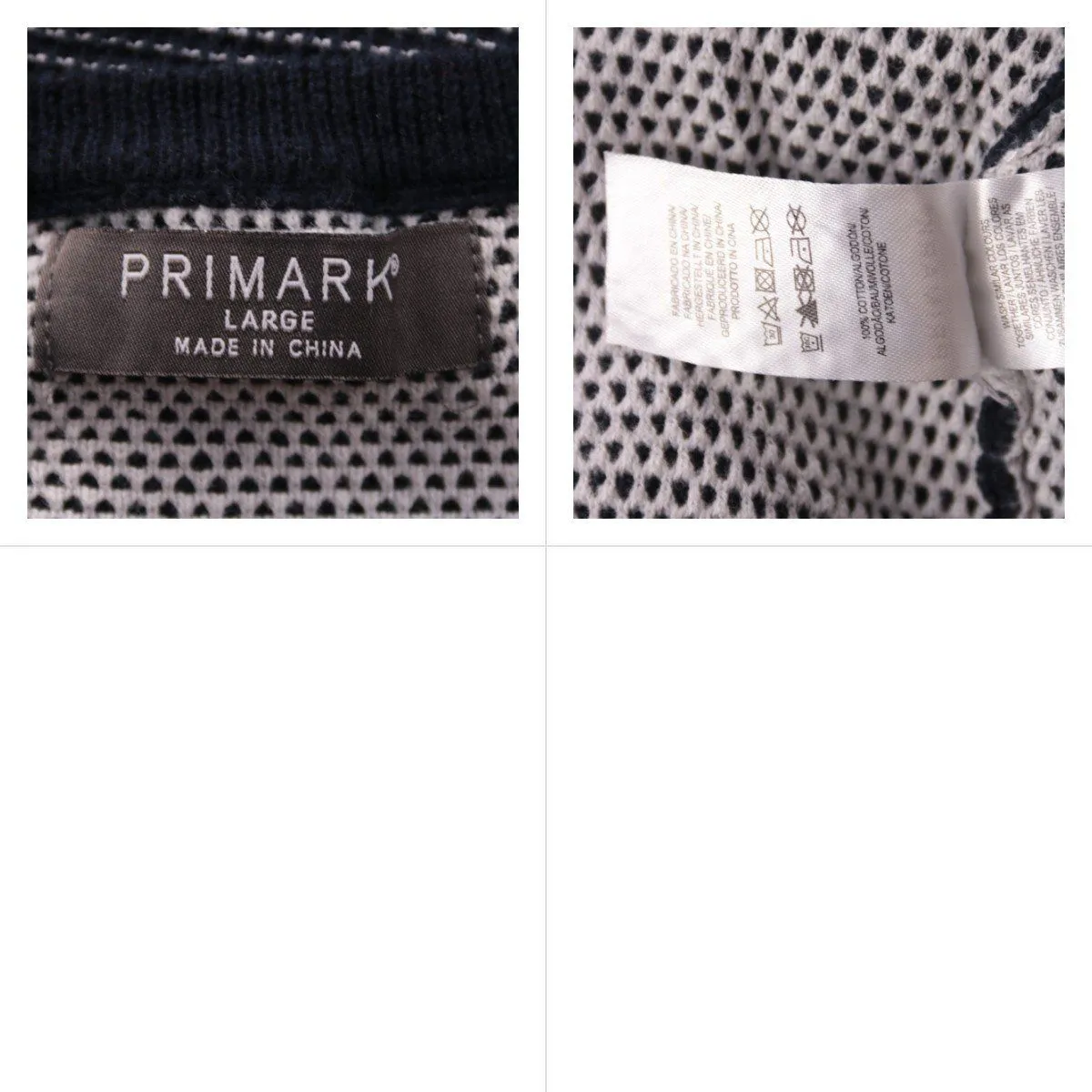 джемпер Primark