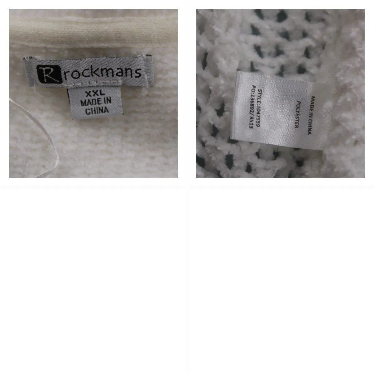 кардиган Rockmans