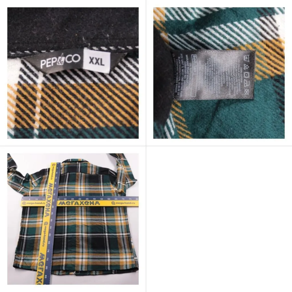 рубашка Pep&Co