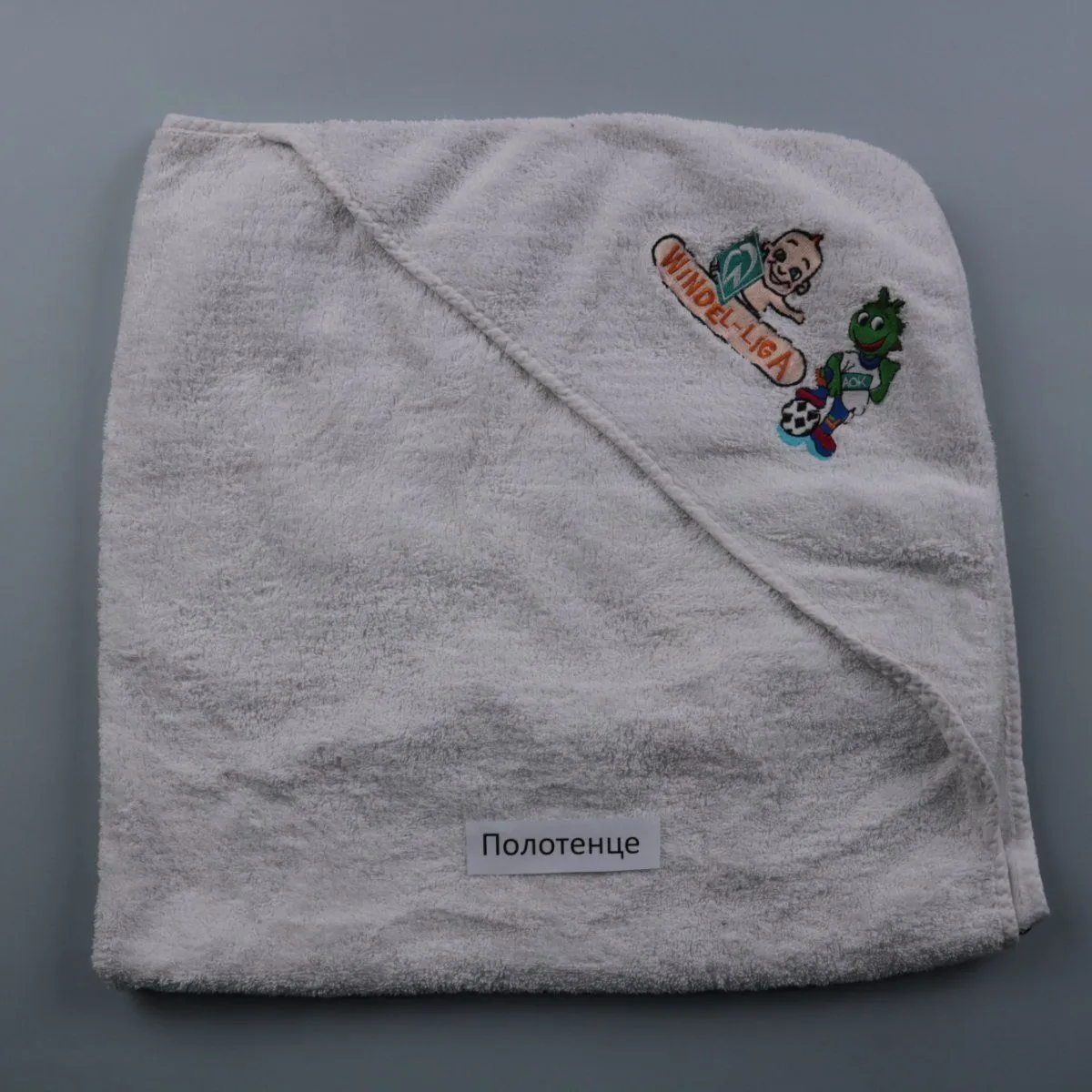 полотенце Buscher