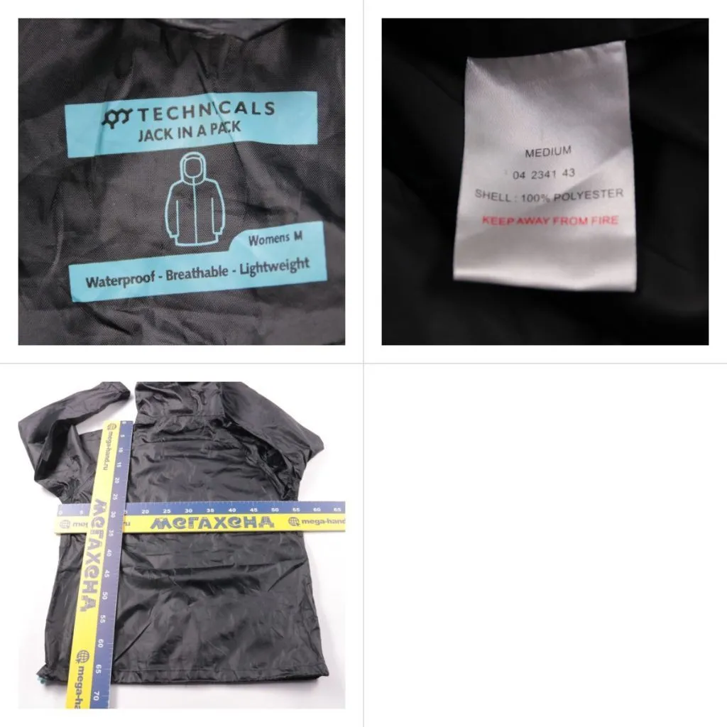 ветровка Technicals