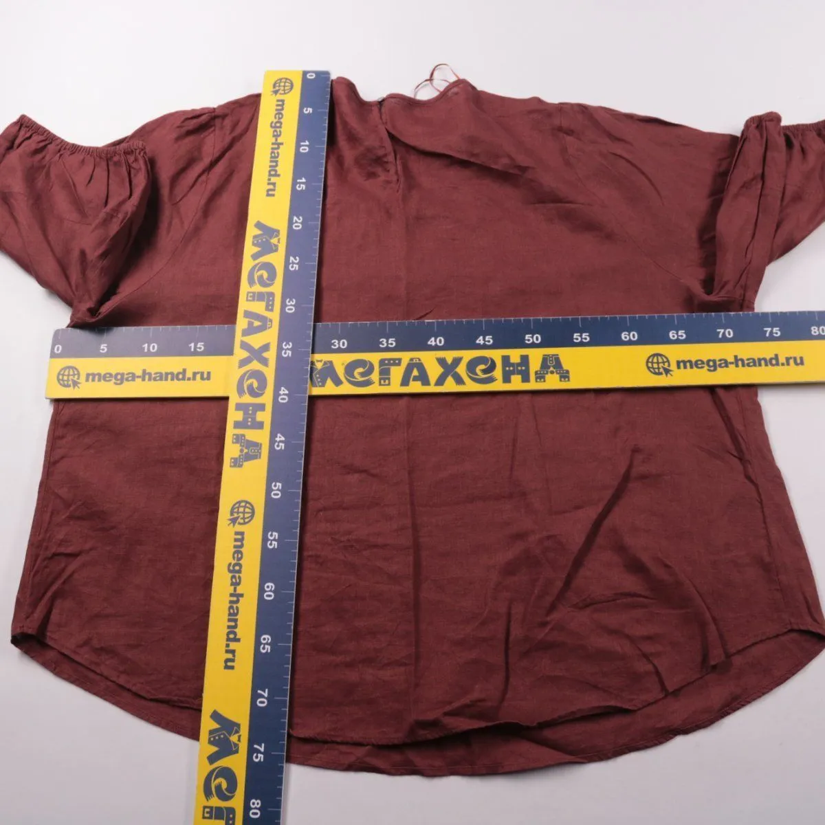 блузка Just Jeans