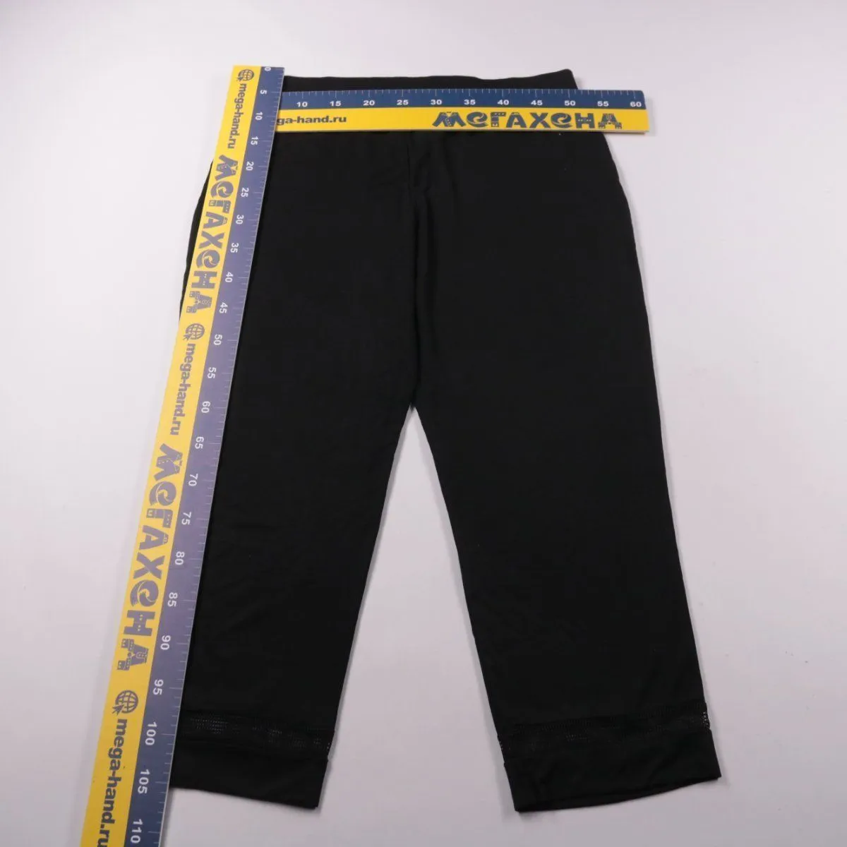 брюки AVE Leisure