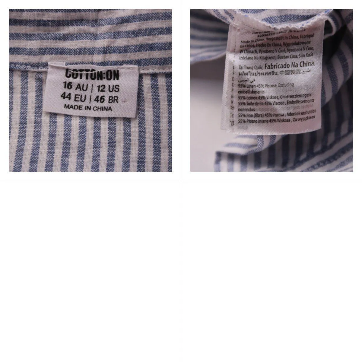 рубашка Cotton On