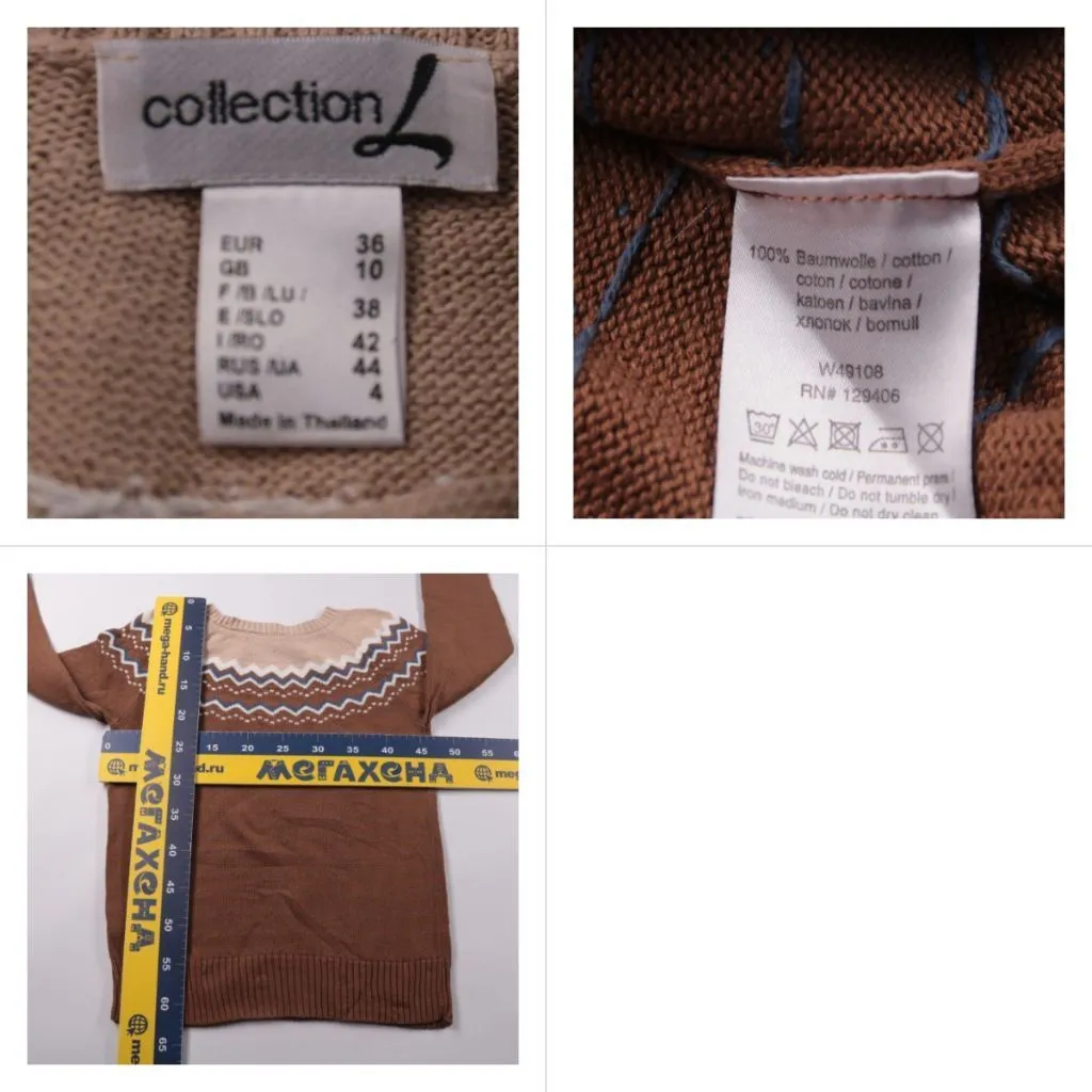 свитер collection L