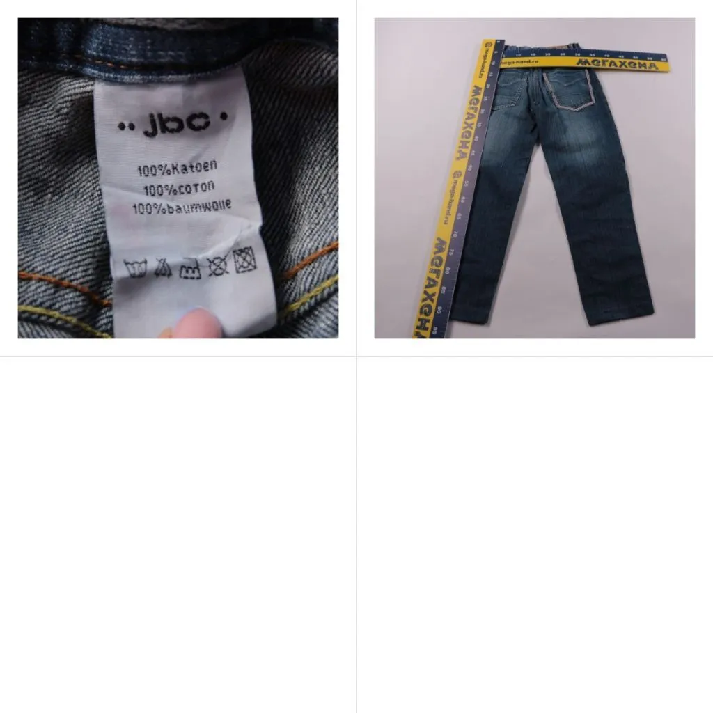 джинсы Jbc