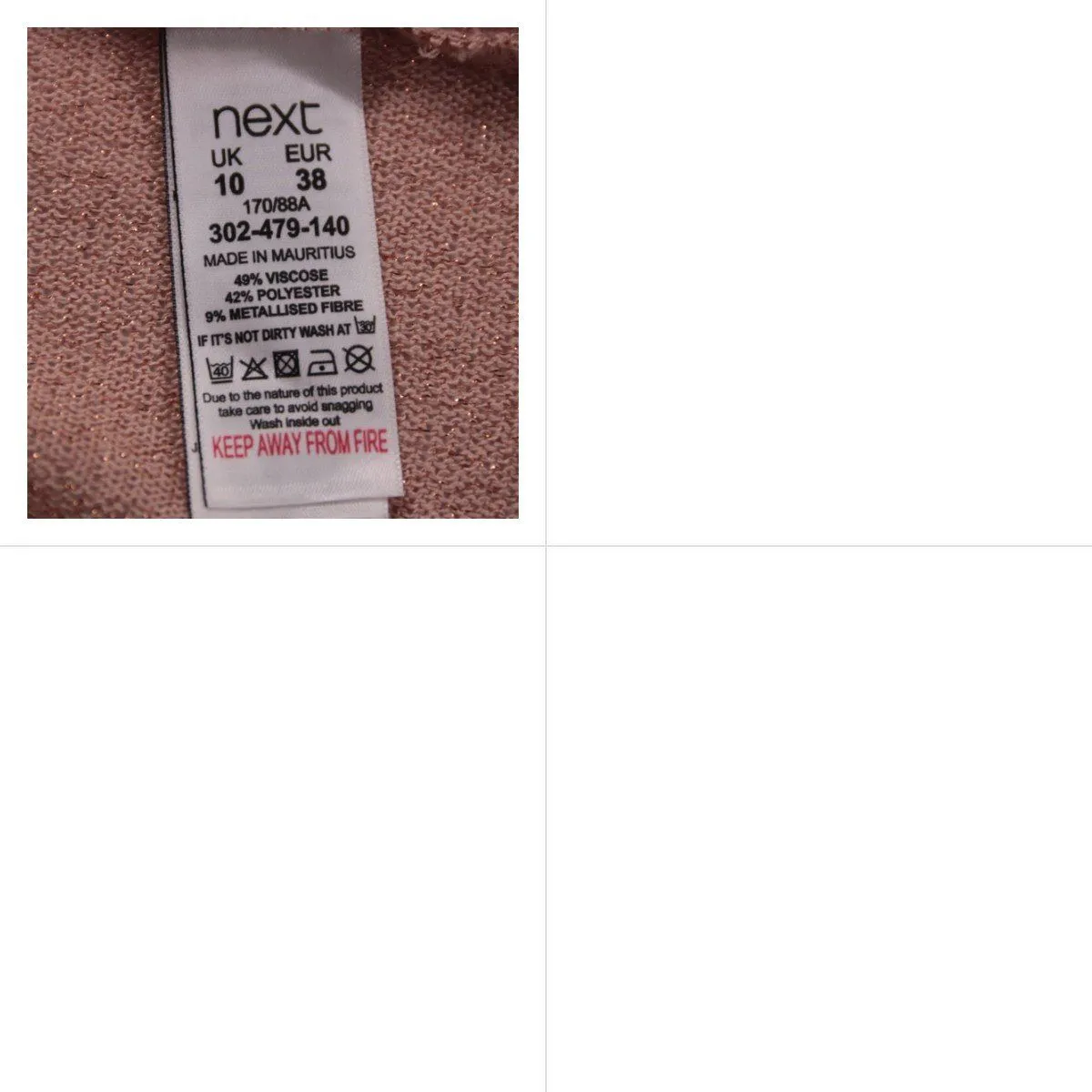 футболка Next