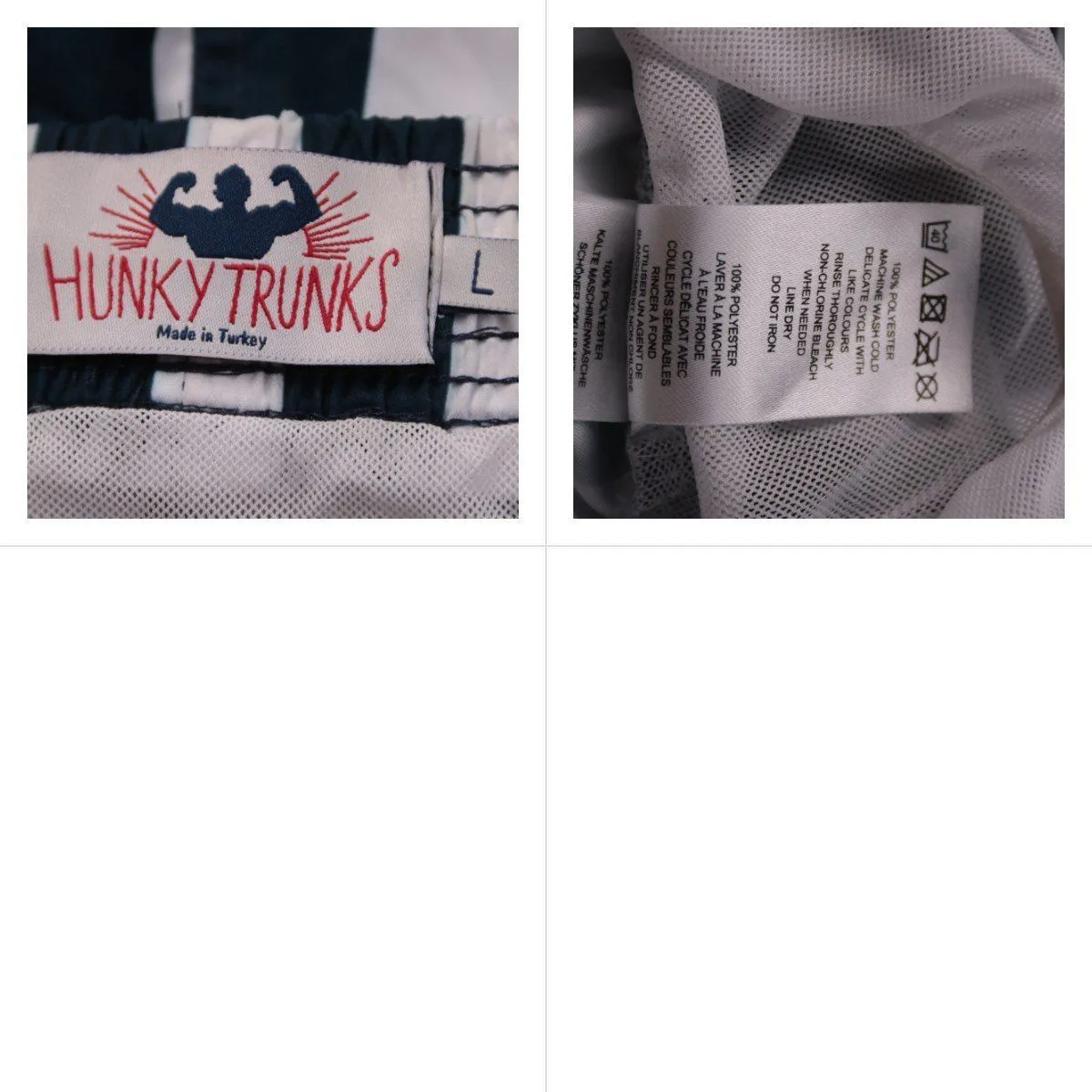 шорты HUNKYTRUNKS