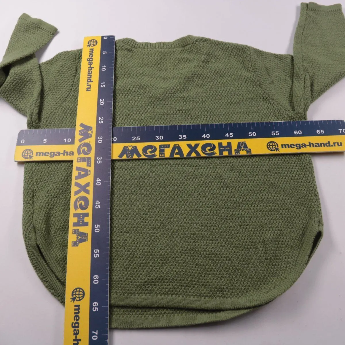 джемпер Shein