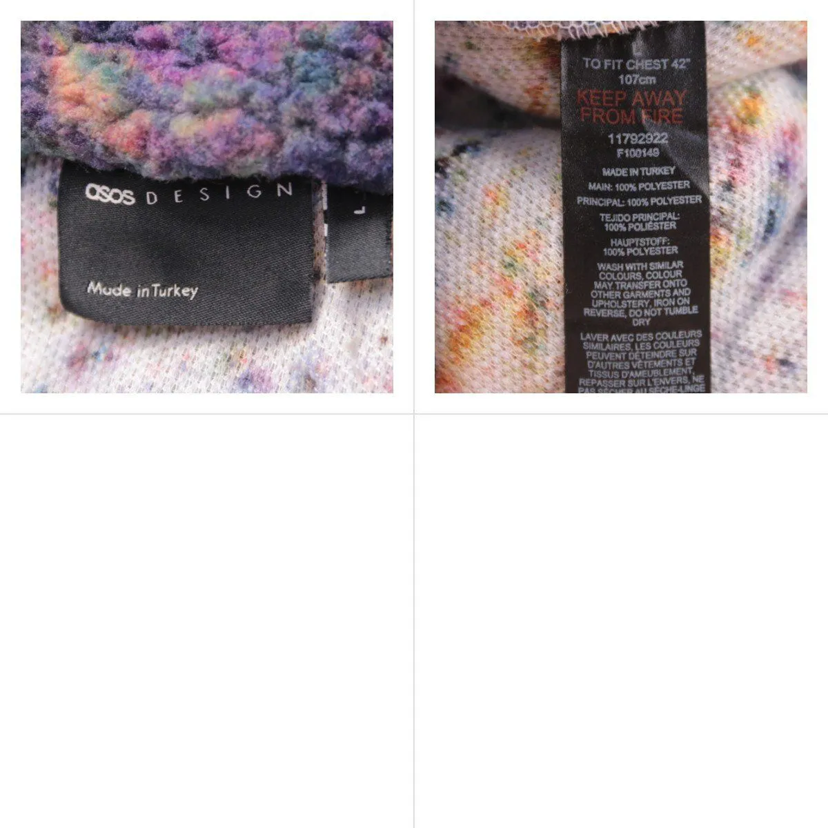 куртка ASOS DESIGN