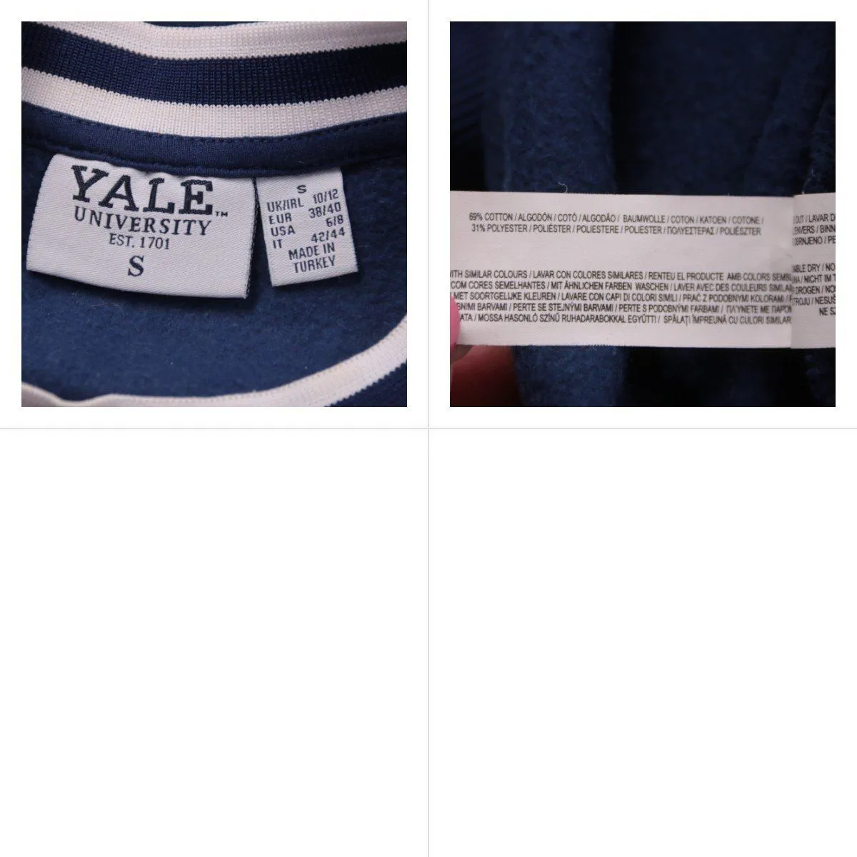 свитшот Yale University