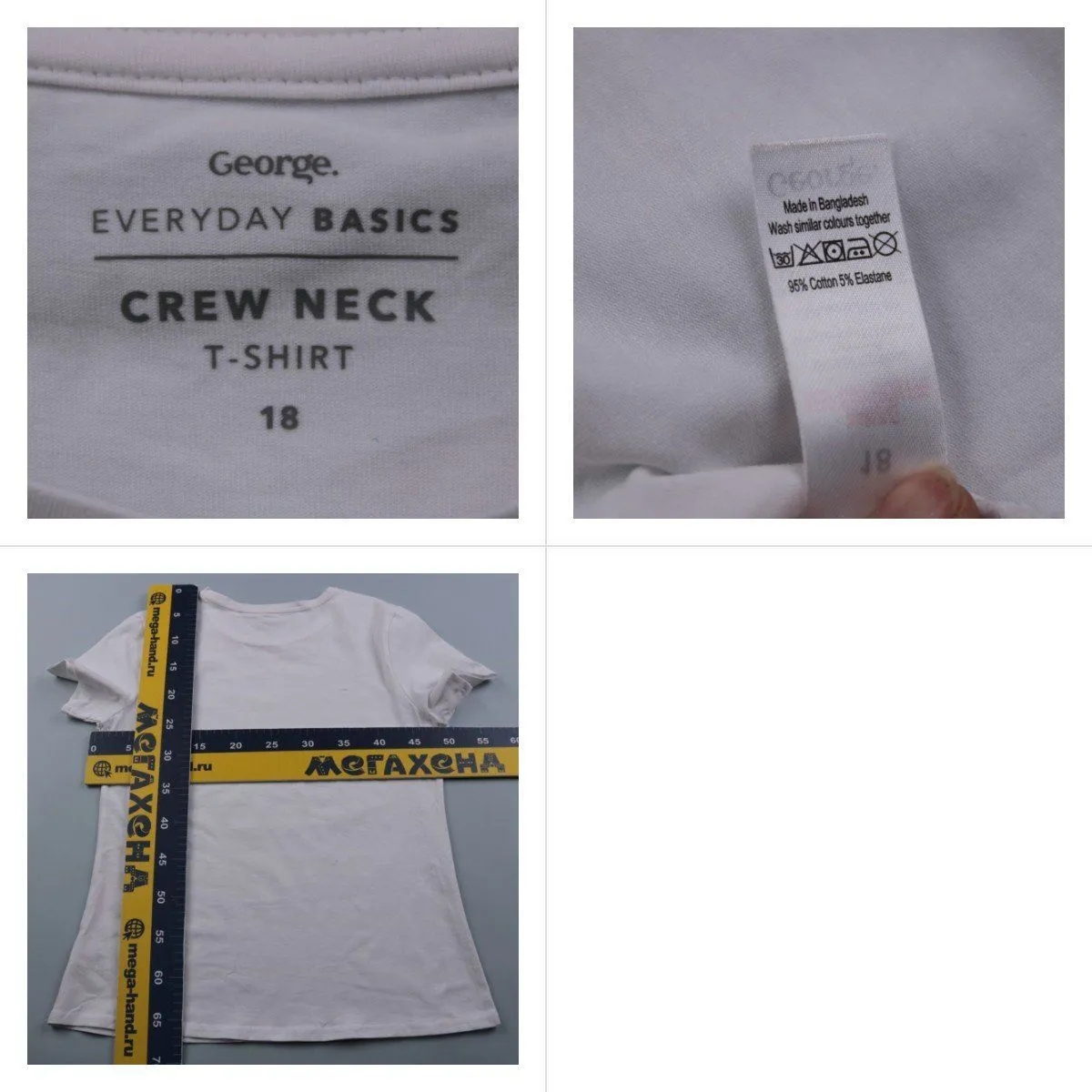 футболка George