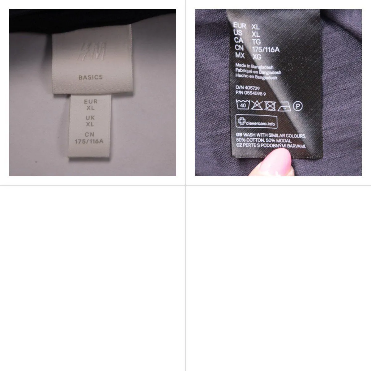 футболка H&M