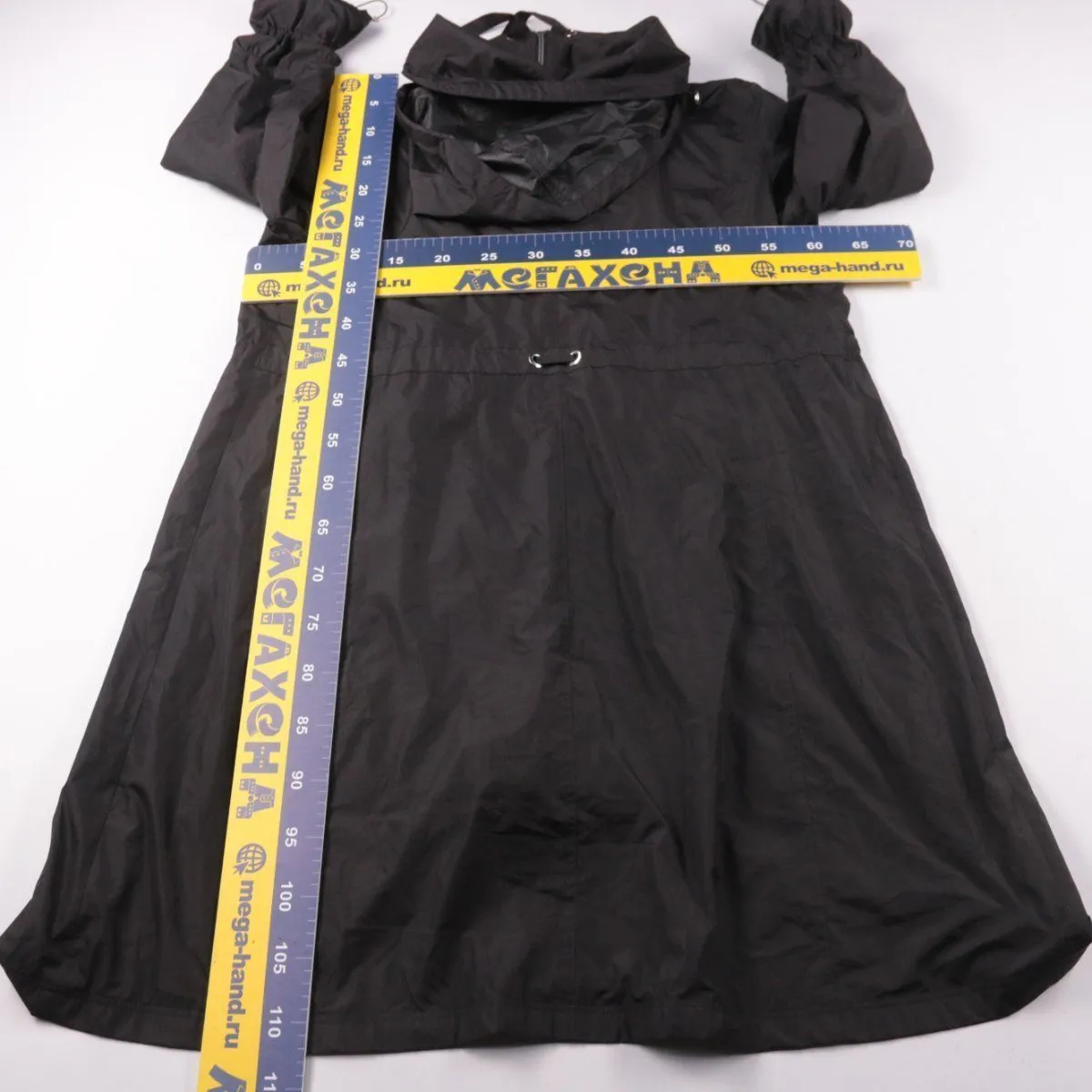 парка Conceptuk