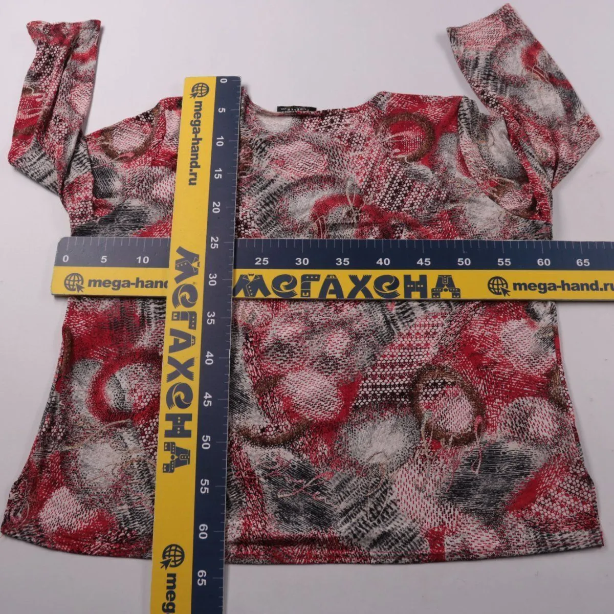 лонгслив Forever