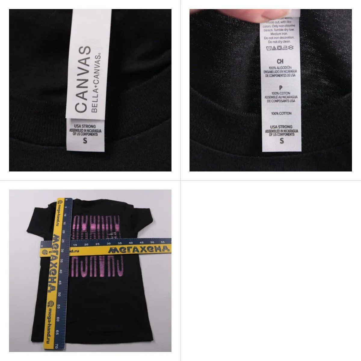 футболка Bella+Canvas